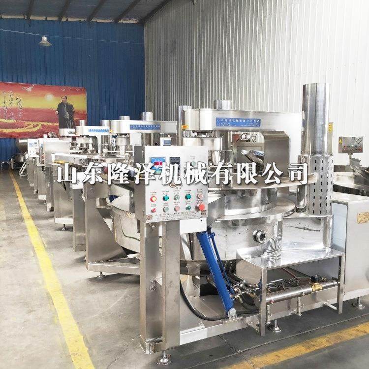 海鲜酱甜面酱用行星搅拌炒锅 酱料火锅底料搅拌设备厂家供应,五金/工具,其他机械五金,淘宝优惠券,粉丝福利购,淘宝优惠卷