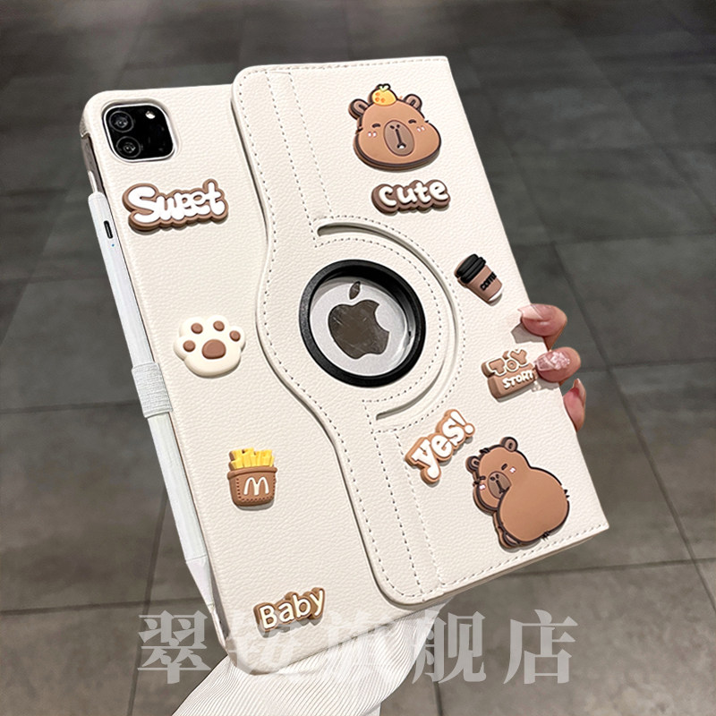 DIY卡通水豚360旋转皮套适用小米平板7保护壳7pro小米平板pad6/6spro保护套5pro防摔se红米padpro平板壳12.1