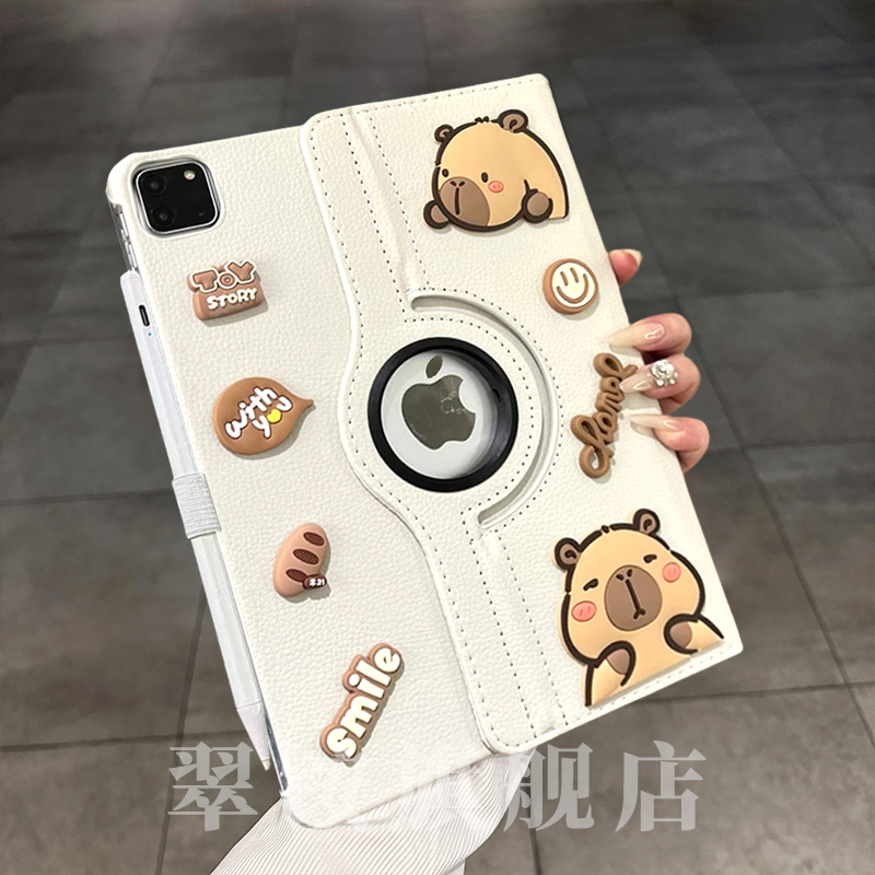 卡通水豚360旋转支架皮套适用2024新款华为matepad11保护套se10.4寸荣耀x9平板壳V8Pro防摔MatePad防湾11.5s