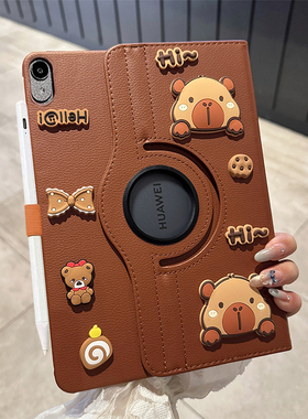 卡皮巴拉720旋转皮套适用小米5/6/7pro平板6spro12.4保护套RedmiPadSE11/8.7寸红米pro12.1耐脏7Ultra14英寸