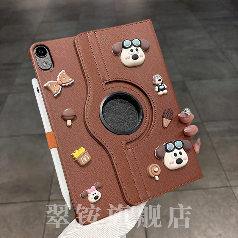 小狗头360旋转皮套适用小米平板7/7pro保护套se11红米padpro防摔壳小米平板5/6pro保护壳6spro平板12.4寸皮套