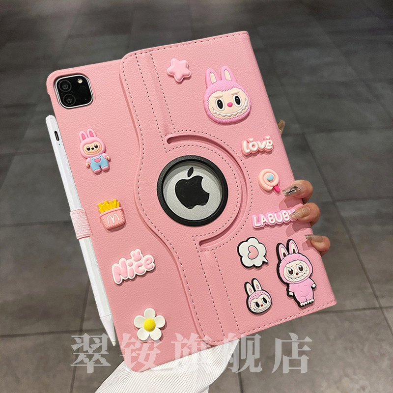 卡通啦布布2024款适用ipad10代保护套10.2Pro11/360旋转皮套Air6苹果10.2翻盖式air2平板mini654带支架防摔壳