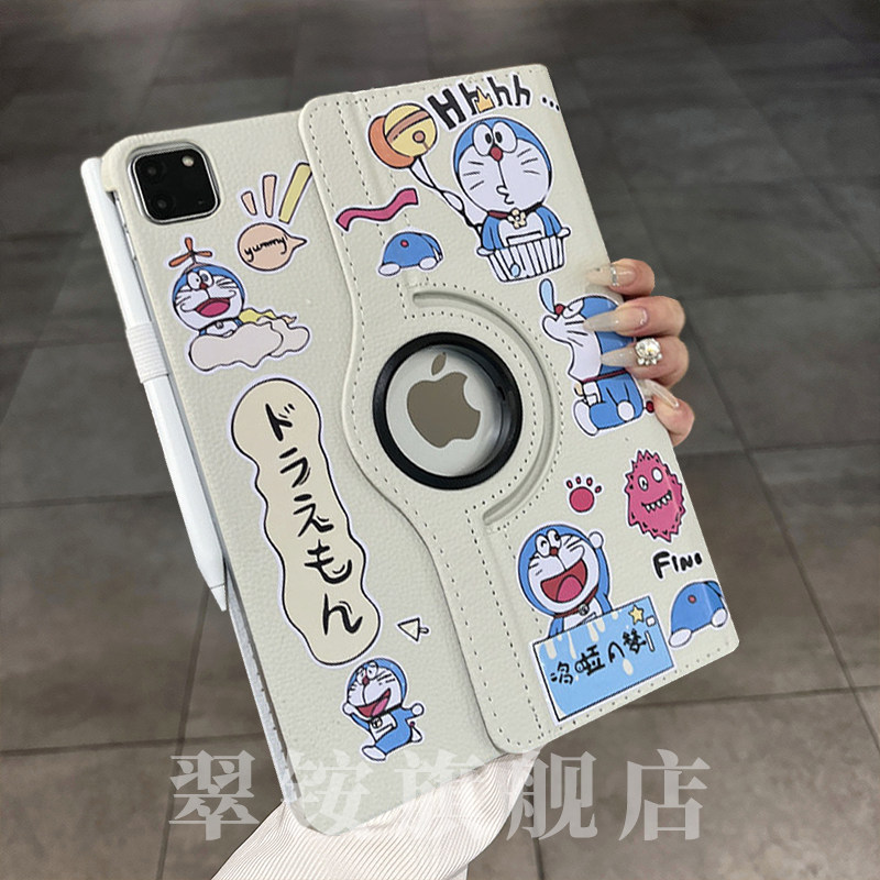 呆萌叮当猫360度旋转皮套适用小米平板pad7/6pro保护套红米SE11英寸2024款padpro平板小米pad6spro12.4防摔壳