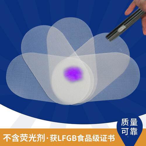 激光切割磨尼STF龙过滤片防水耐易清洗吸尘网空调过滤网烘干机网
