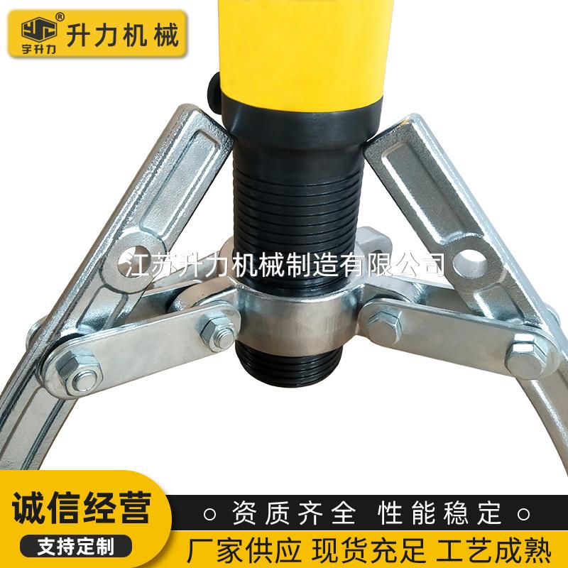 卸整体液压马二爪T三爪轴承拔轮器510T20HHL-5拉T30T50T吨拆工具