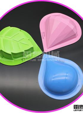 DP-120型 平板式铝塑泡罩包装机P包 小型胶囊 雾机化装置DPP-80/1