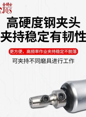 93N9气动902左右复摆超声波研磨机往笔式抛-光机风磨机