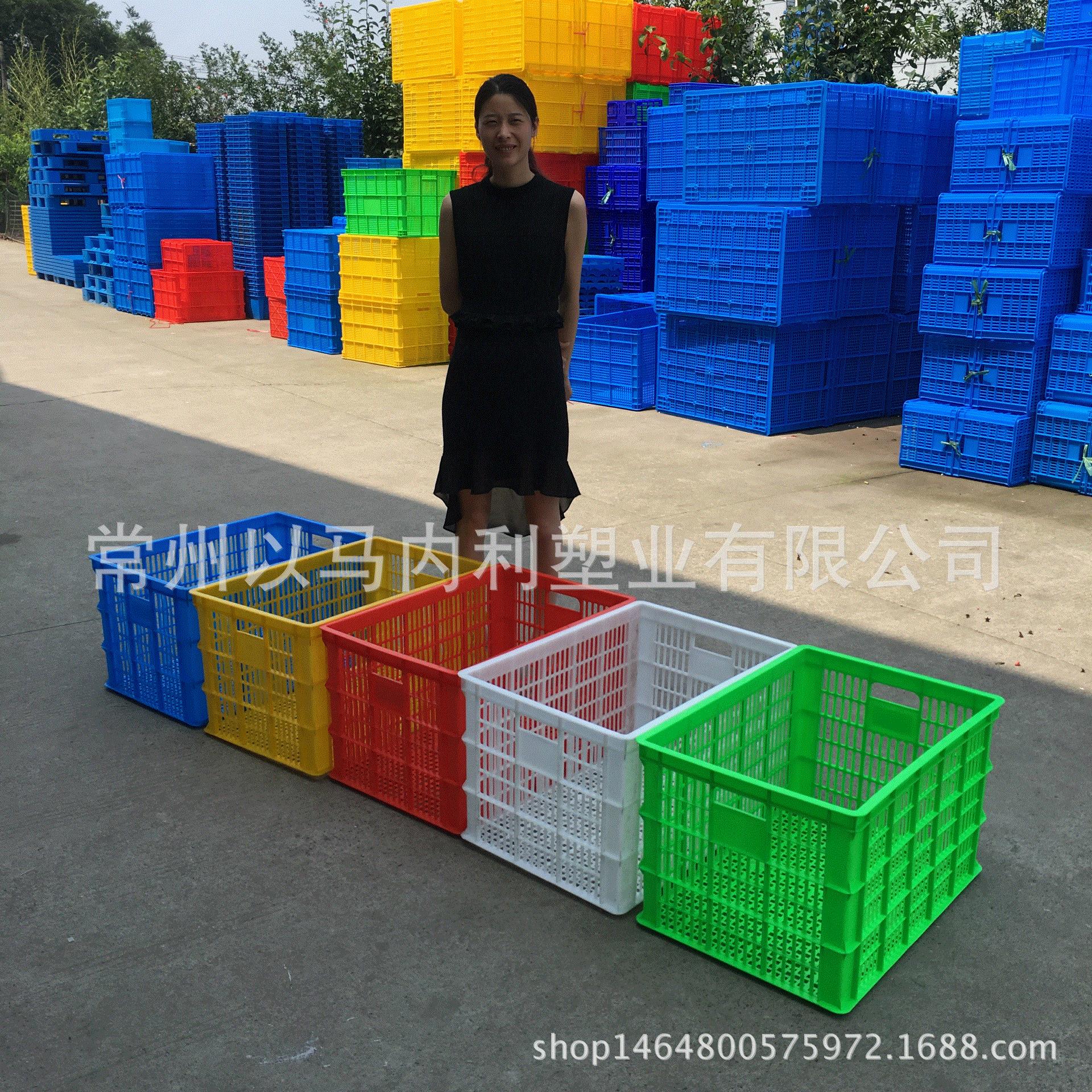 厂家长方形筐加厚塑料筐周转筐彩色食品级整理筐塑胶筐周转筐