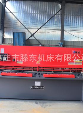 【大促】厂家直销QC12Y-4X3200 数控液压摆式剪板机