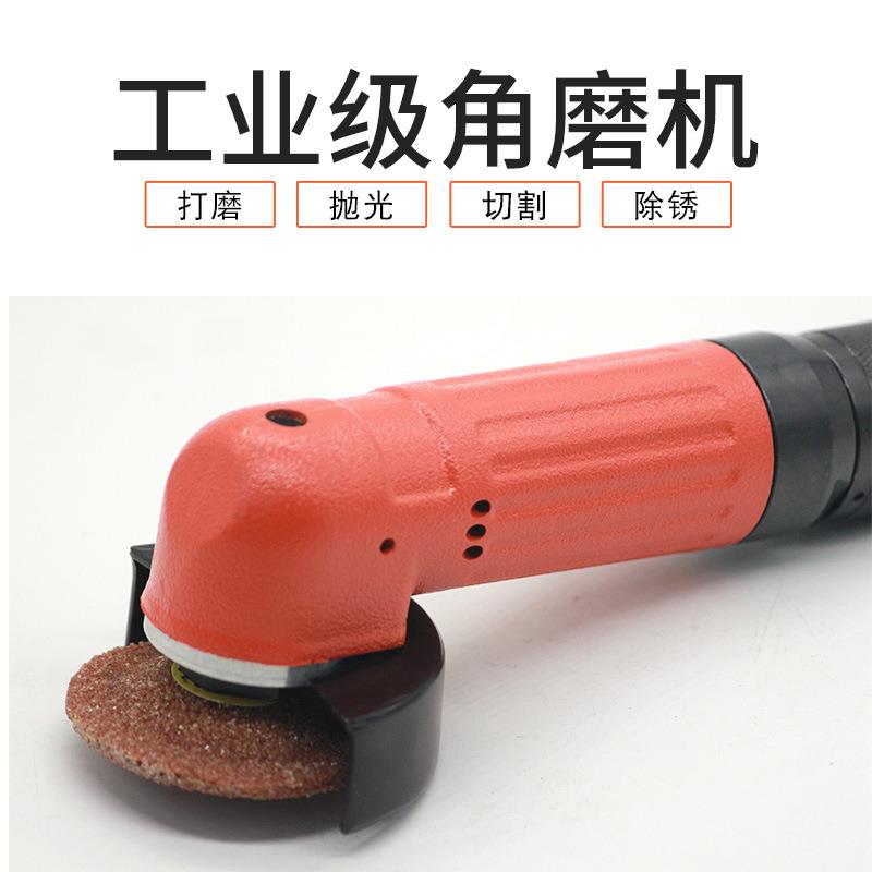 富士款2寸机气/动角磨机13磨2FG-2C-16刻磨机气动光补胎风磨机气