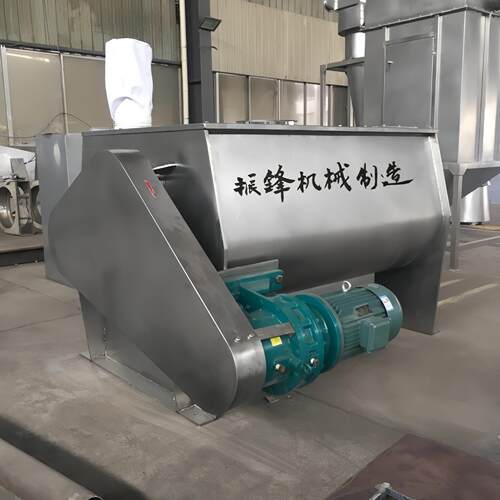 厂桨家供应OOS 双混机 无重力合混饲合机 料藻泥搅拌机 大小型号