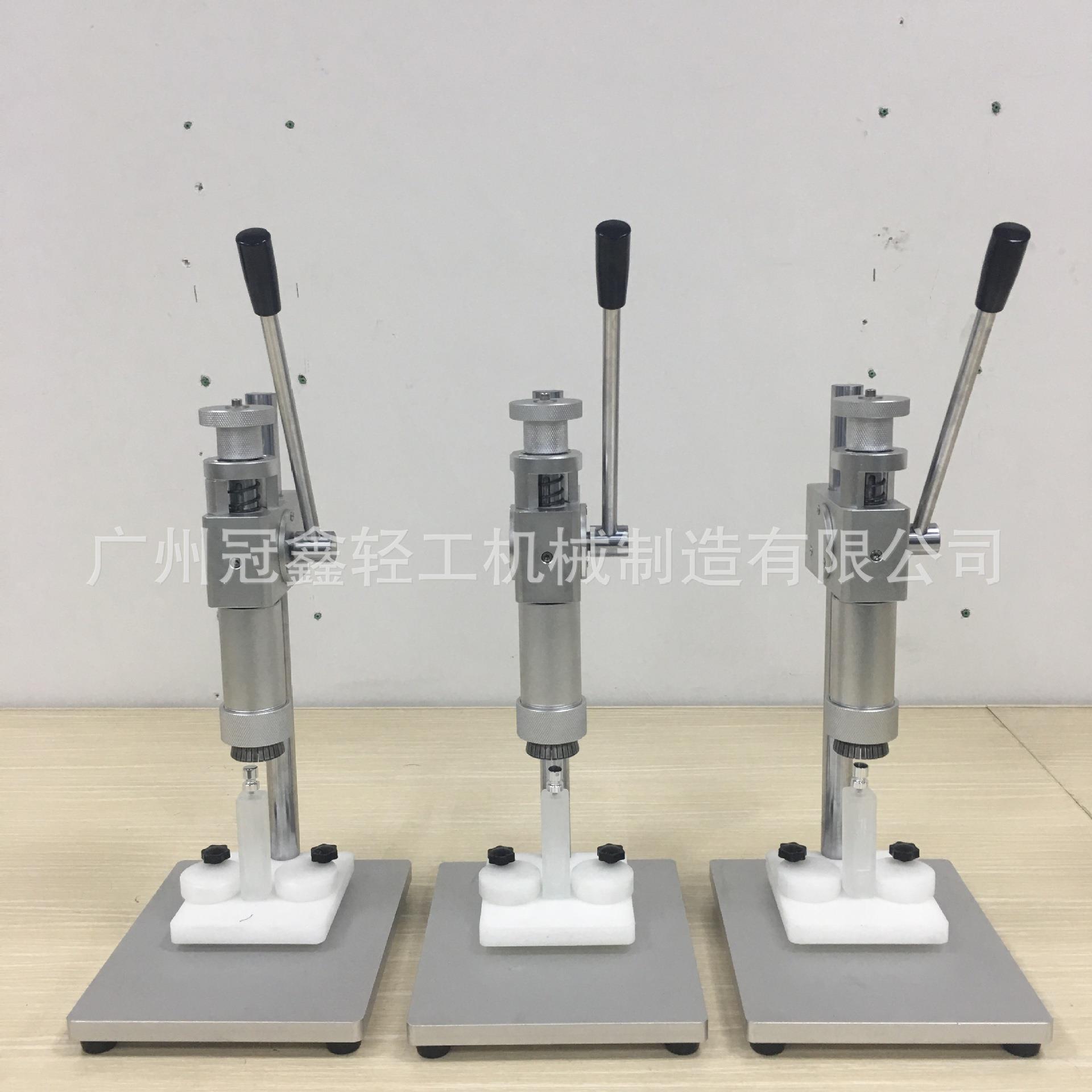 864水抓口机 喷香头抓 口机 动抓口机 香水手瓶锁口机手动轧盖机