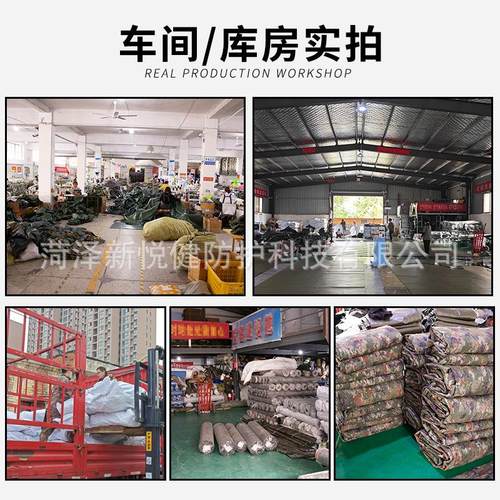 陕汽SX210N宿营车篷布防水加厚耐磨844双面塑户涂汽外车车9厢篷布