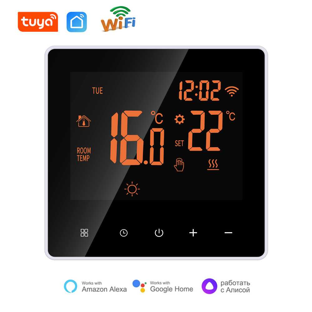 16A电地暖智能温控器WIFITUYAAPP