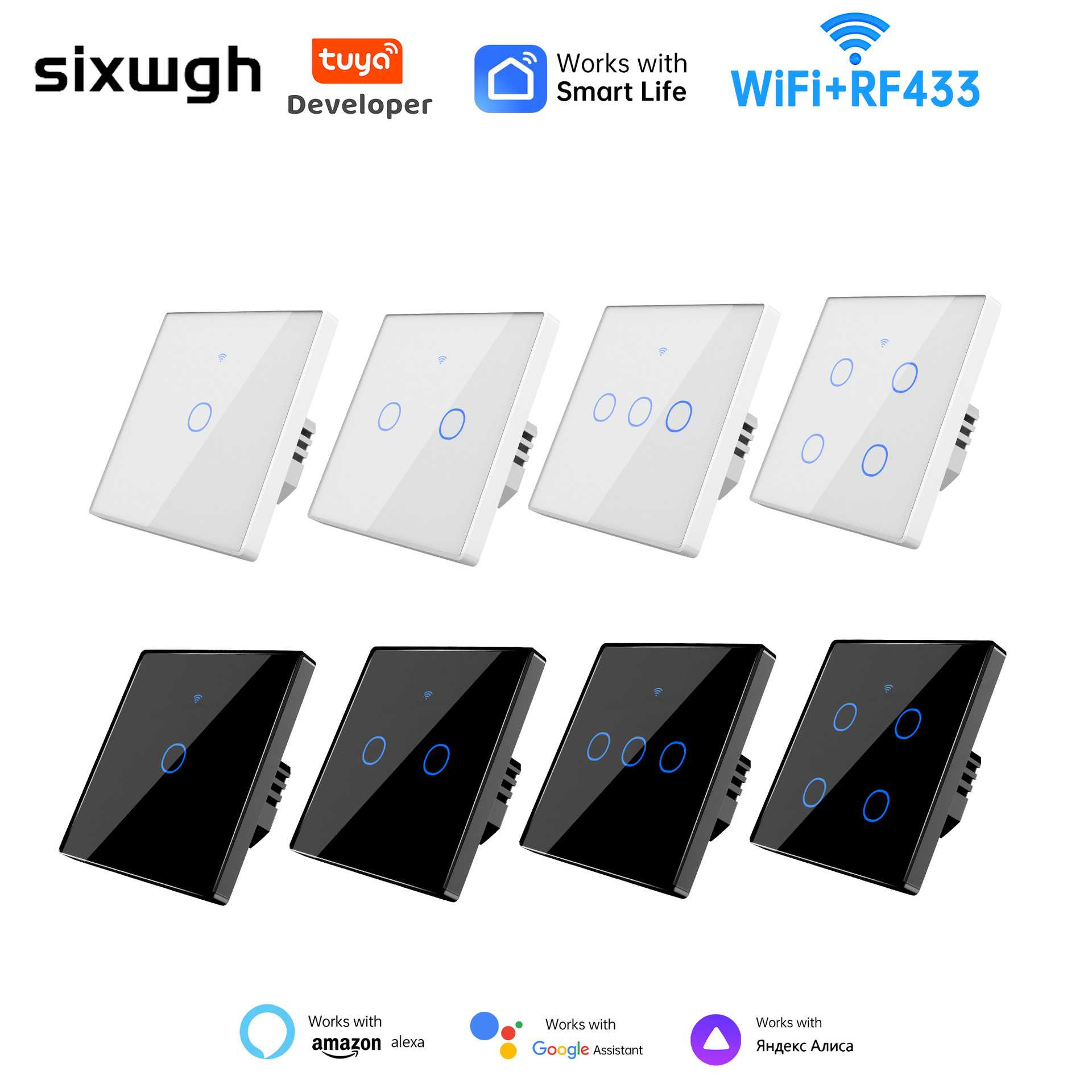 涂鸦WiFi智能开关家用无线控制
