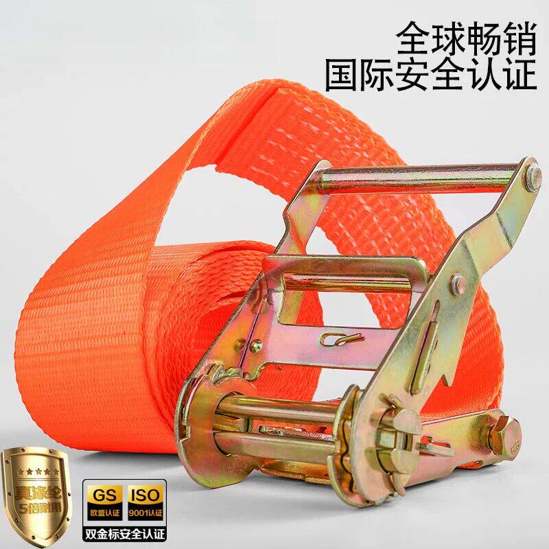 5cm宽短手柄货物捆绑拉紧器大货