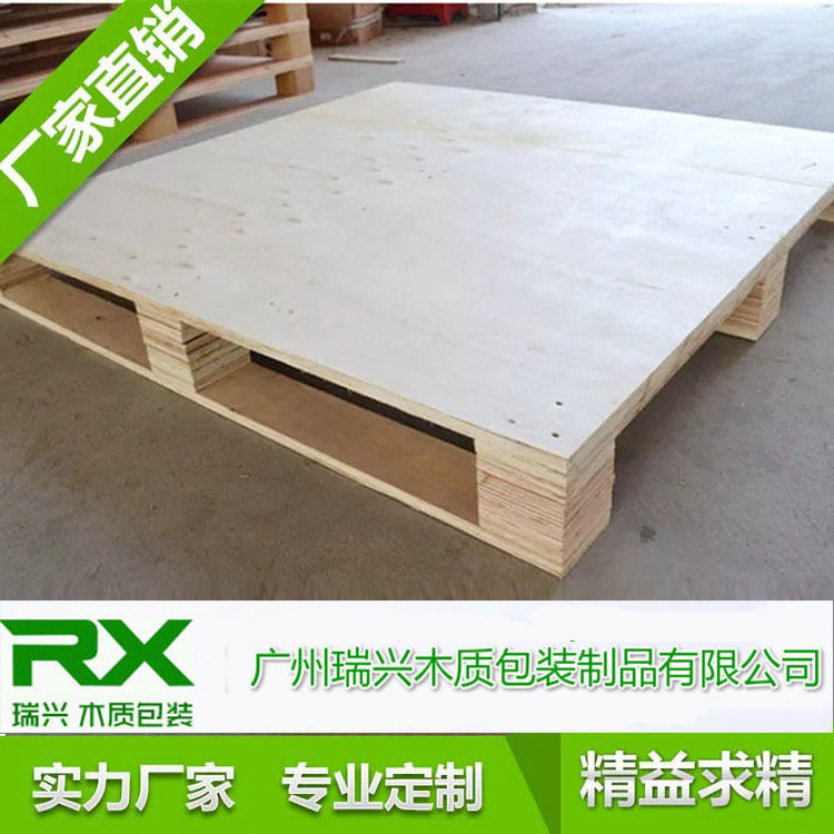 厂家直销欧标四面进叉免熏蒸环保物流集装箱广州实木卡板木托盘,包装,木托盘,淘宝优惠券,粉丝福利购,淘宝优惠卷