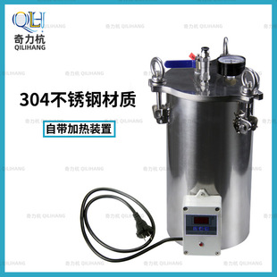 牙科义齿压力锅 口腔吸附性义齿煮牙锅 全口假牙蒸煮压力锅聚合器