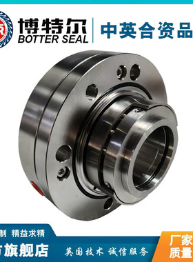 266-M43K-90机械密封 高压锅炉泵驱动端自由端机械密封