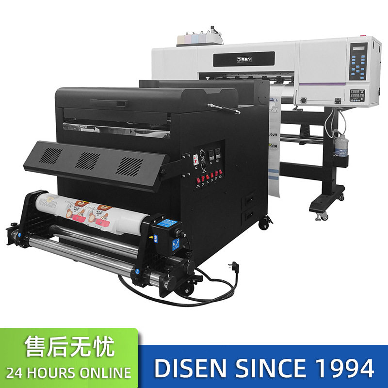 双头60cm白墨烫画机打印机衣服T恤印花抖粉烫画机 A1 DTF Printer