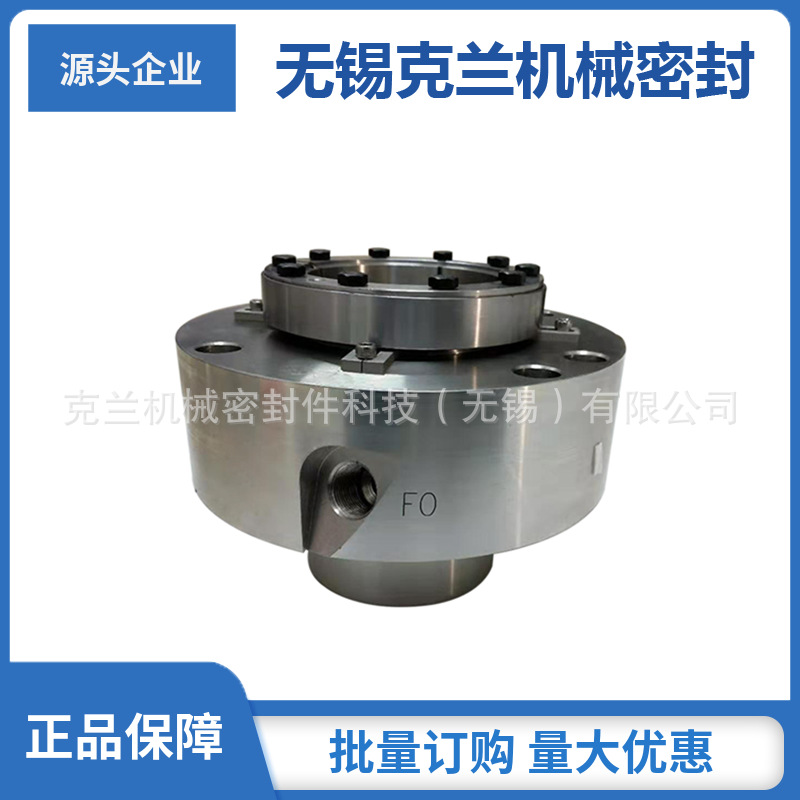 SHPV-D机械密封 化工流程泵机械密封 石油炼化泵机械密封