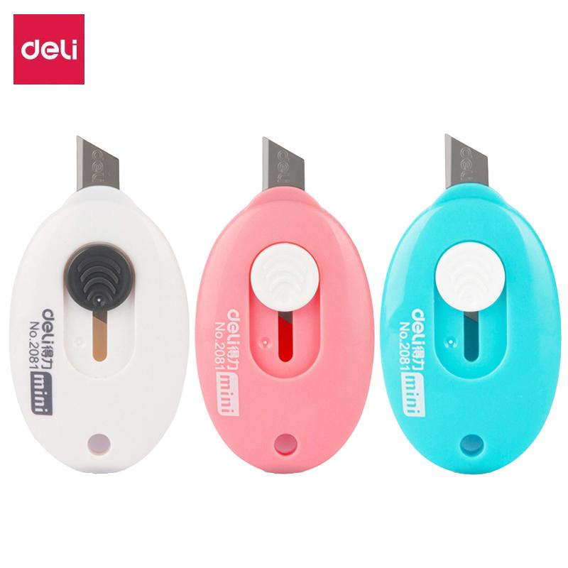 得力2081美工刀便携迷你开箱刀