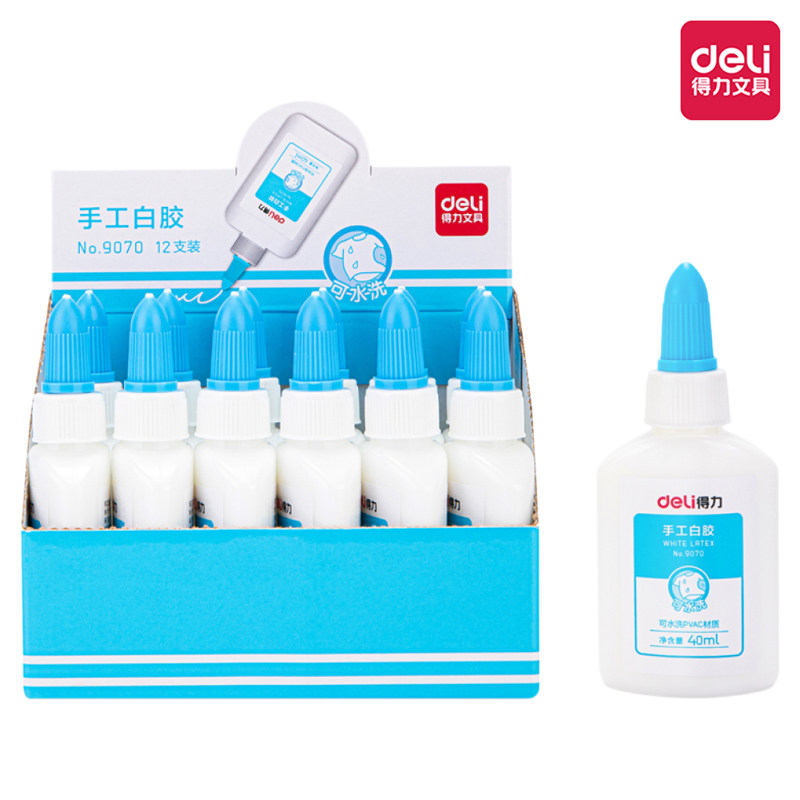 得力9070白胶40ml儿童中小学生