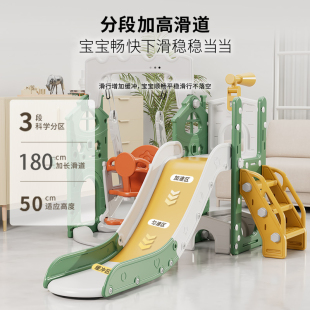 儿童滑滑梯室内家用小型宝宝滑梯折叠多功能小孩玩具家庭游乐场