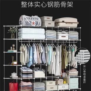 现代简约家用卧室挂衣橱储物收纳柜子塑料分层隔板 简易衣柜组装
