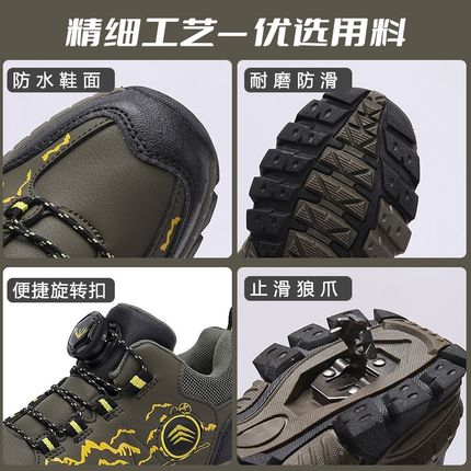 儿童登山鞋男童户外徒步运动鞋2024新款秋冬款皮面防水防滑大童鞋