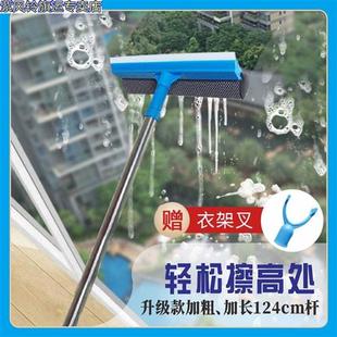 家用双面擦双f层玻璃擦窗器多功能刷搽刮洗窗户清洁清洗刮水工