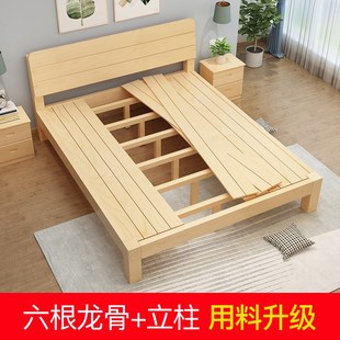 实木床1米2 木床单人床1.35米简易1.8床 5成人一米宽1.2新中式