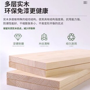实木书架落地置物架一体靠墙书柜儿童学生家用客厅简易桌面收纳架