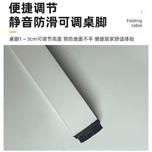 折叠桌子摆摊美甲桌可折叠电脑桌培训课桌简易餐桌家用长方形书桌