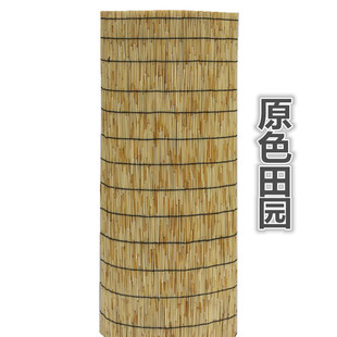 修顶装 餐厅饭店用芦苇帘草帘子 饰装 苇子帘苇帘子席子 草席门帘 装
