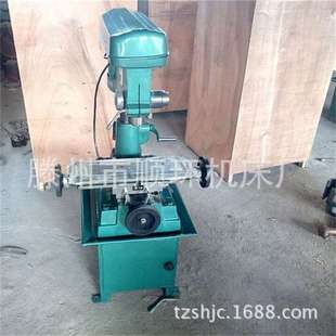 铣床 热销多功能钻铣床 立式 小型钻铣床ZX20 zx16小型台钻钻床