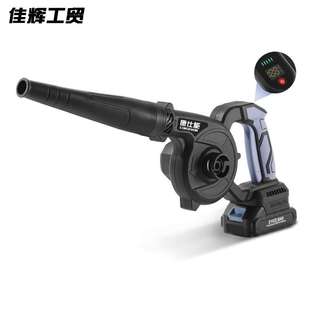 跨境无刷大功率锂电吹风机涡轮扇吹尘吸两用吹叶机工业电动鼓风机
