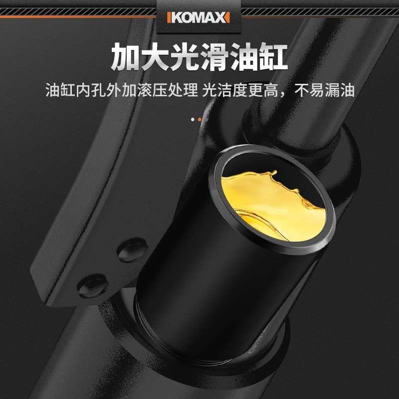 j8240子1液压钳压接钳手动端子钳铜鼻子压线钳20压接电工小g3