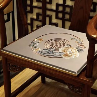 椅子坐垫红木沙发坐垫餐桌椅垫家用凳子垫圈椅太师椅茶椅垫子 中式