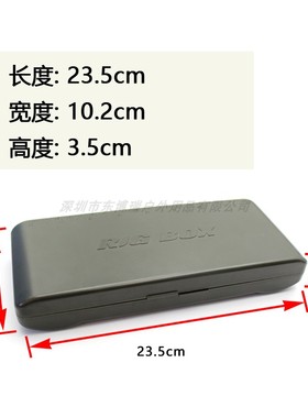 欧式Mini子线收纳盒库钓欧鲤钓反底钓鱼子线盒收纳小号RIG  BOX