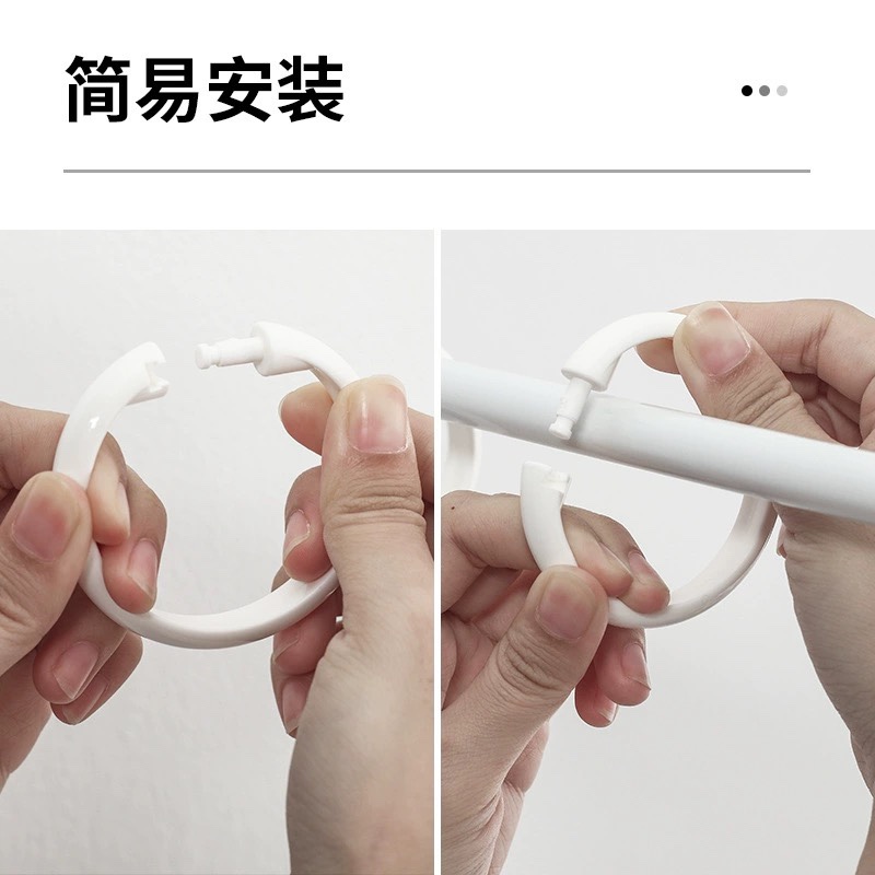 加厚塑料圆形浴帘挂钩环加大窗帘扣开口挂环活口RO型环浴帘钩吊环