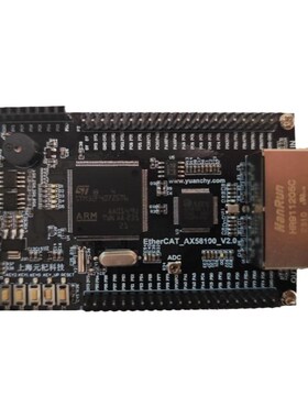 AX58100+STM32F407 EtherCAT从站开发板 伺服CIA402学习板