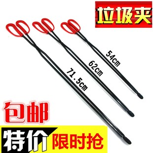 火钳垃圾夹子煤炭钳加长捡垃圾拾物器煤饼手工铁钳环卫工卫生钳子