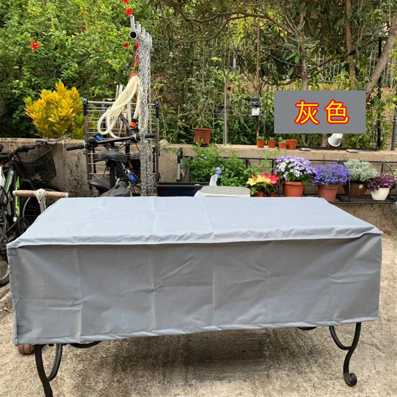 订制家具防雨罩定做室外桌椅防晒罩沙发黑色防尘保护套灰色防水布,居家日用,雨罩,淘宝优惠券,粉丝福利购,淘宝优惠卷