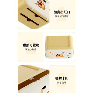 卫生间厕纸盒壁挂式放置盒抽纸巾盒手纸卷纸置物架收纳盒密封防水