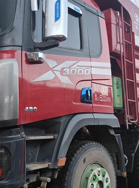 原版陕汽德龙X3000拉花X500A0侧面拉花德龙驾驶室侧面贴花装饰用