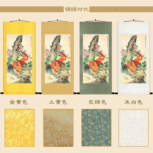 母鸡带小鸡图 公鸡雄鸡山羊兔子风水画像卷轴挂画装饰画定制订做