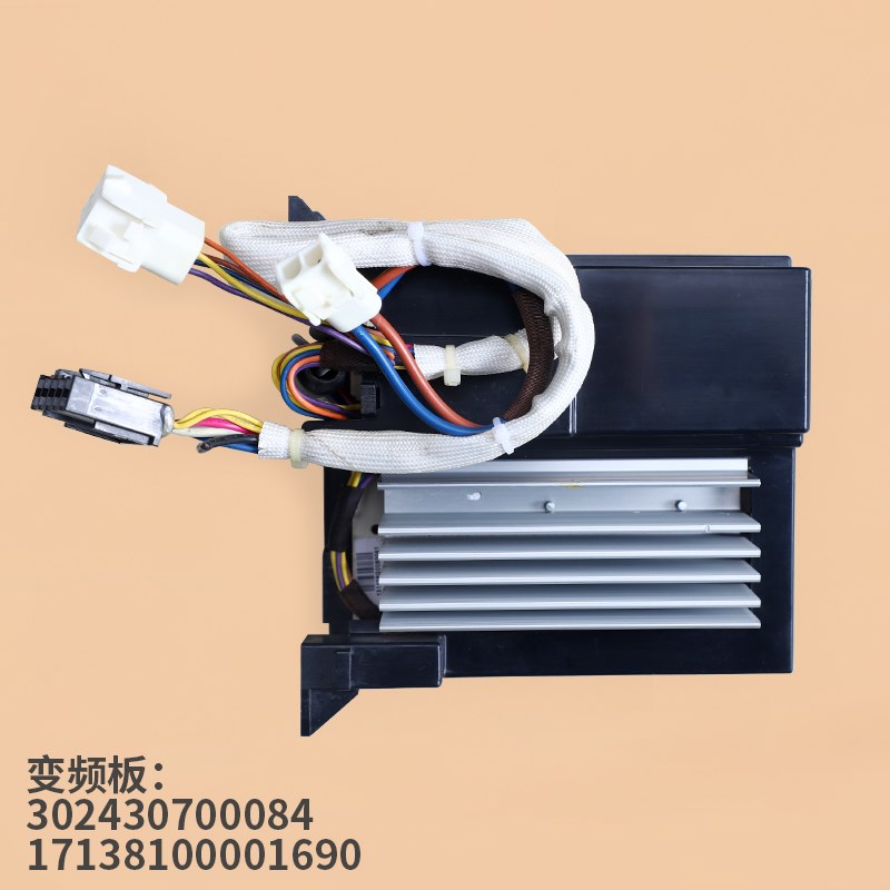 适小天鹅滚筒洗衣机TG70-Fs1411LPDS -1411LPD(S)变频板电机驱动