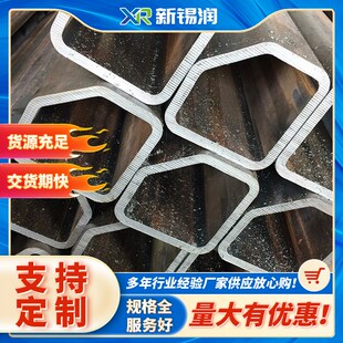 Q345D方管厂家生产 高频冷拔无缝异型管 不锈钢方管方矩管