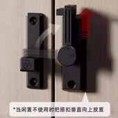 家用免打孔门扣安全防盗门插销90度谷仓门锁推拉扣移门锁卡扣门栓